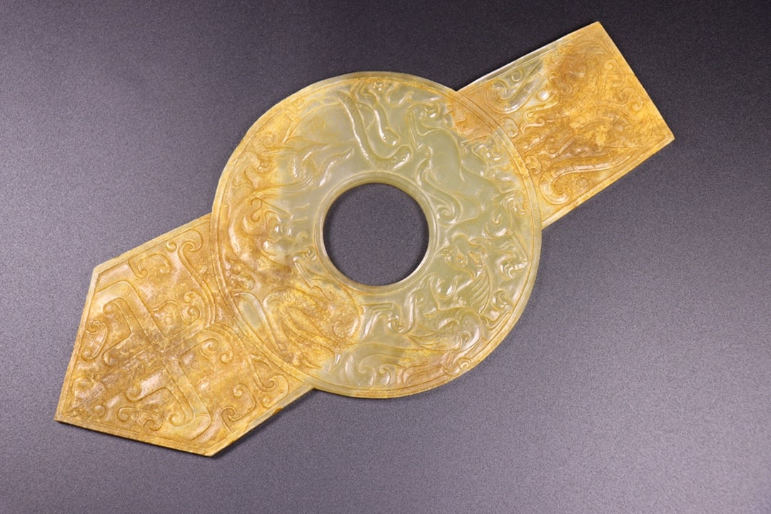 A Exquisite Hotan Jade Dragon Pattern Jade Bi - 7