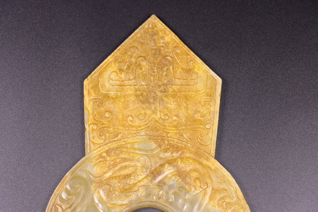 A Exquisite Hotan Jade Dragon Pattern Jade Bi - 8