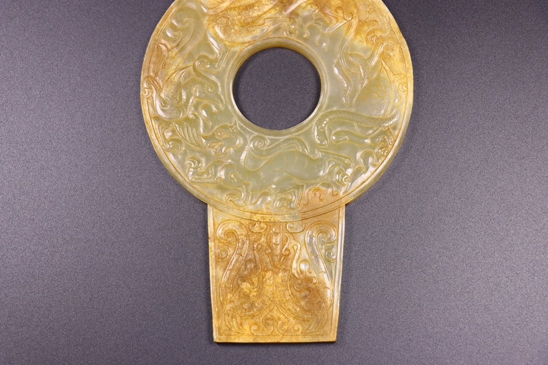 A Exquisite Hotan Jade Dragon Pattern Jade Bi - 9