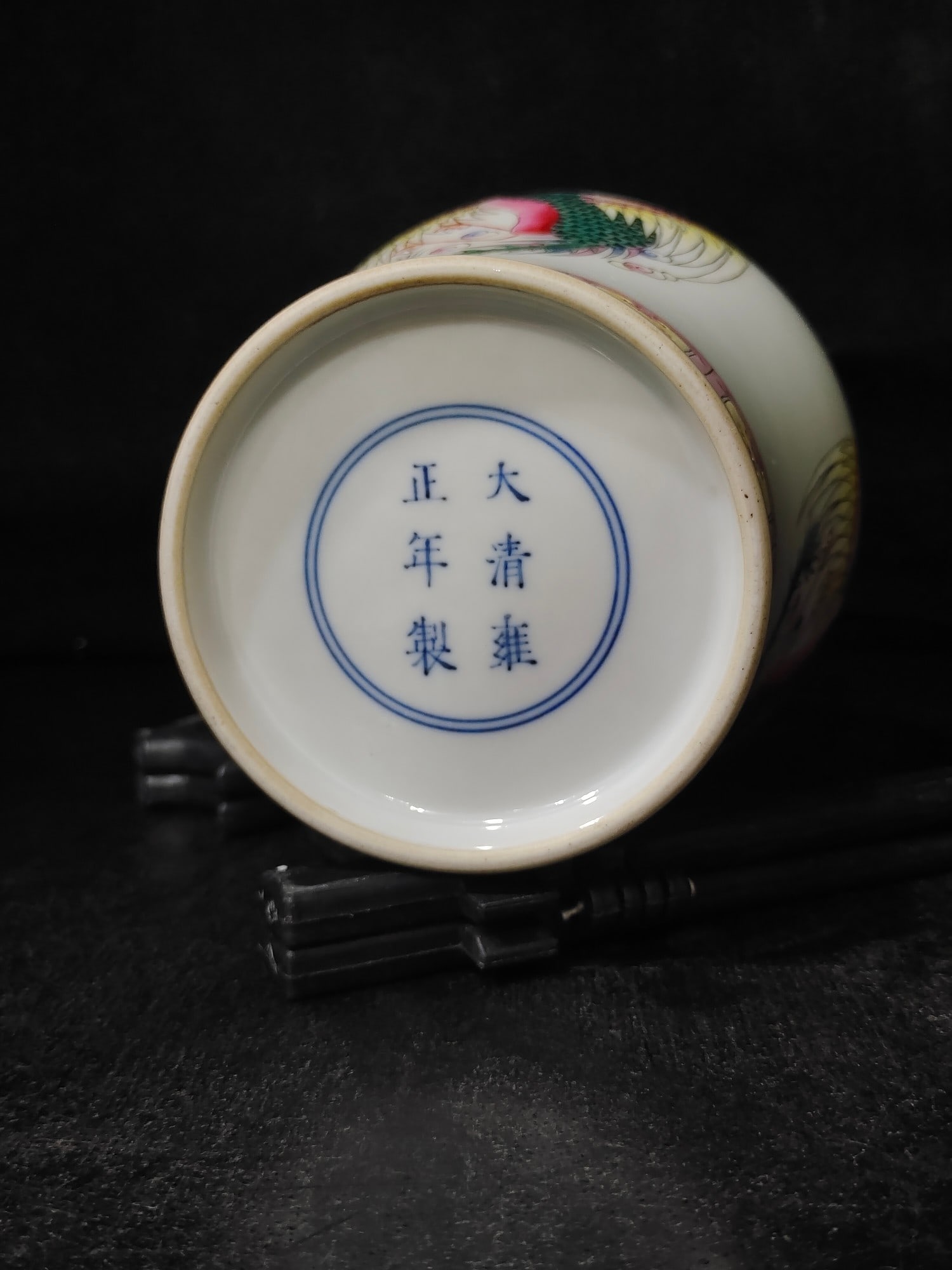 A Exquisite Enamel Phoenix Pattern Vase - 9