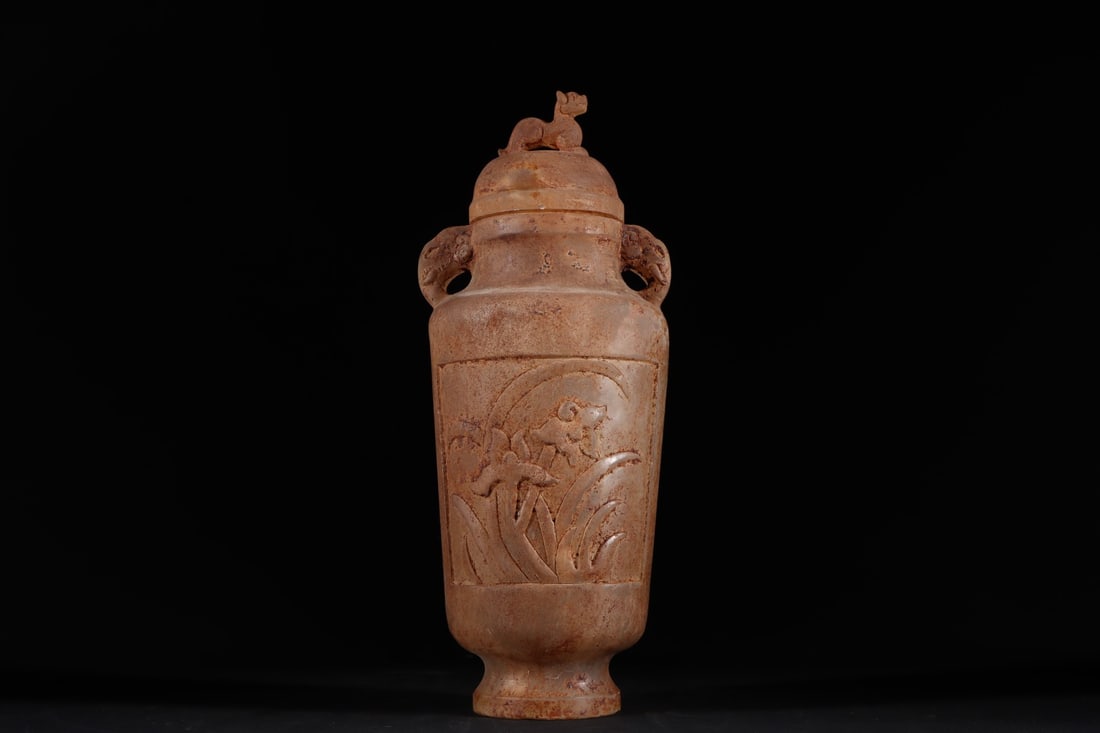 A Exquisite Crystal Elephant-Ears Jar: A Exquisite Crystal Elephant-Ears Jar,Han Dynasty, China,Size:11.1inx4.7in 水晶象耳罐,中国汉代