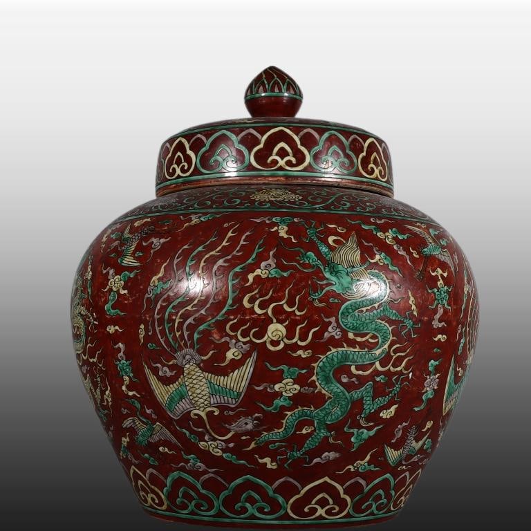 A Exquisite Red Ground Dragon and Phoenix Pattern Jar: A Exquisite Red Ground Dragon and Phoenix Pattern Jar,Ming Dynasty, China,Jiajing Six-character Mark,Size:18.5inx15.4in