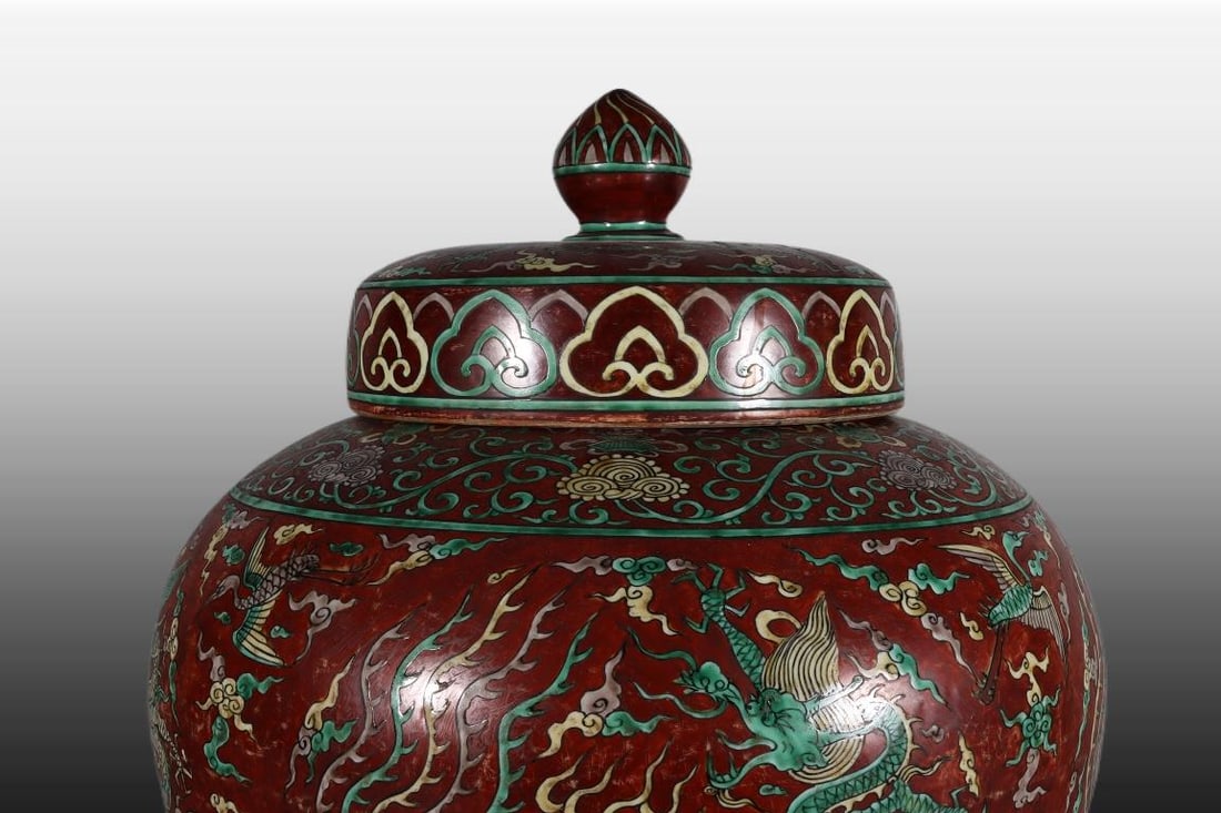 A Exquisite Red Ground Dragon and Phoenix Pattern Jar - 2