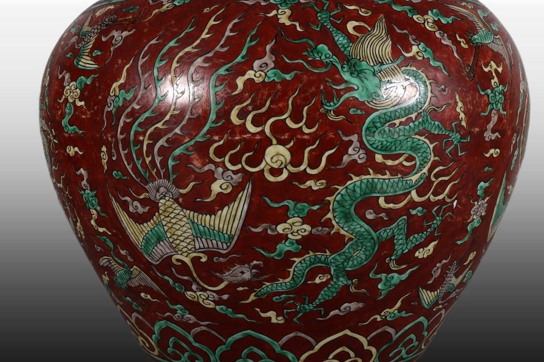 A Exquisite Red Ground Dragon and Phoenix Pattern Jar - 3