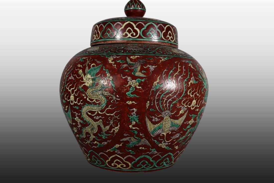 A Exquisite Red Ground Dragon and Phoenix Pattern Jar - 4