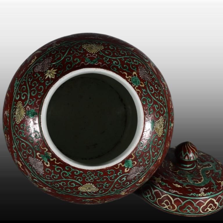 A Exquisite Red Ground Dragon and Phoenix Pattern Jar - 5