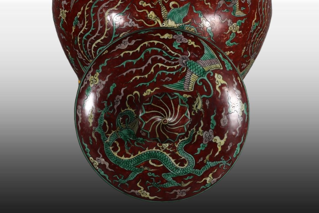 A Exquisite Red Ground Dragon and Phoenix Pattern Jar - 7