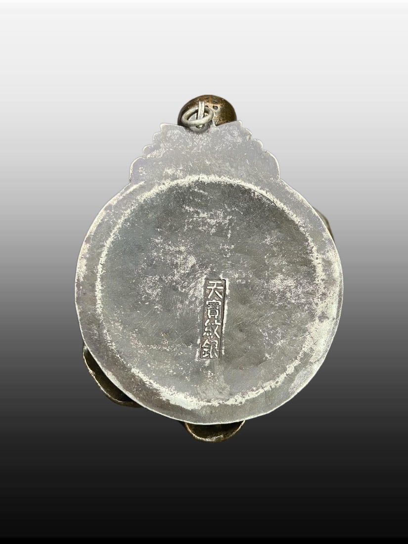 A Exquisite Jadeite Figures Pattern Pendant - 2