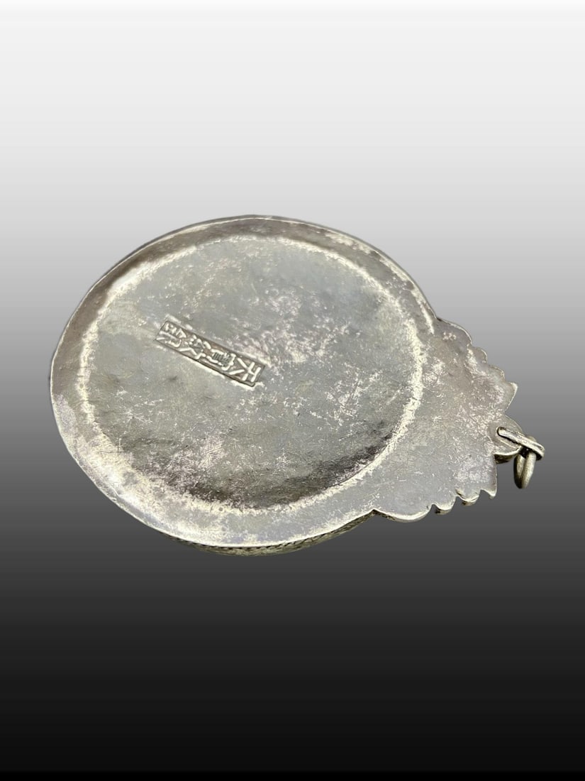 A Exquisite Jadeite Figures Pattern Pendant - 6