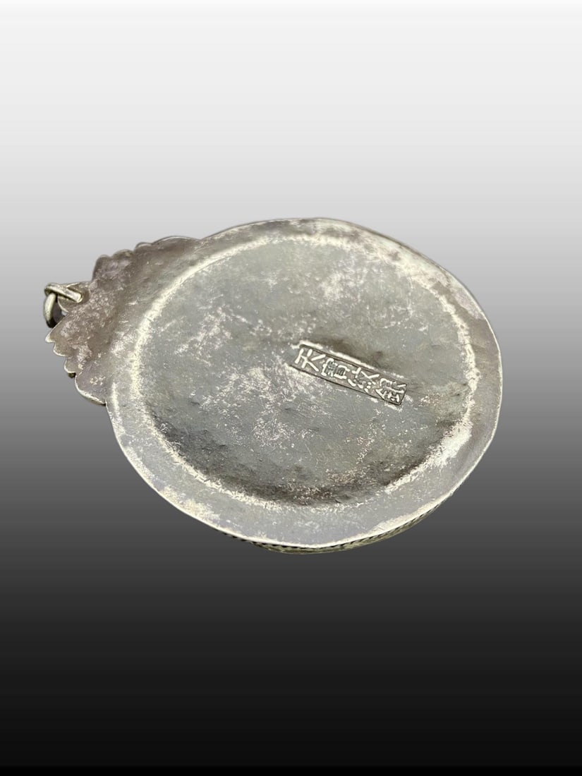 A Exquisite Jadeite Figures Pattern Pendant - 7