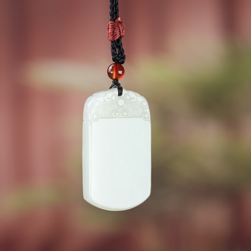 A Exquisite Hotan Jade Auspicious Cloud Pattern Pendant (1 of 8)