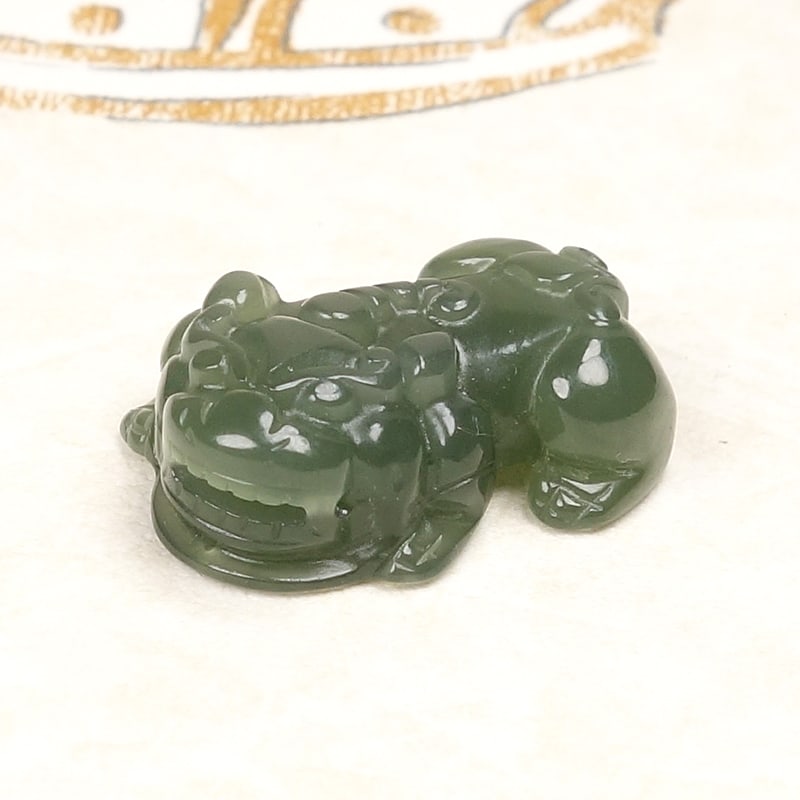 A Exquisite Hotan Jade Auspicious Beast Handheld Ornament: A Exquisite Hotan Jade Auspicious Beast Handheld Ornament,Size:1.1inx0.7inx0.4in 和田玉貔貅手把件