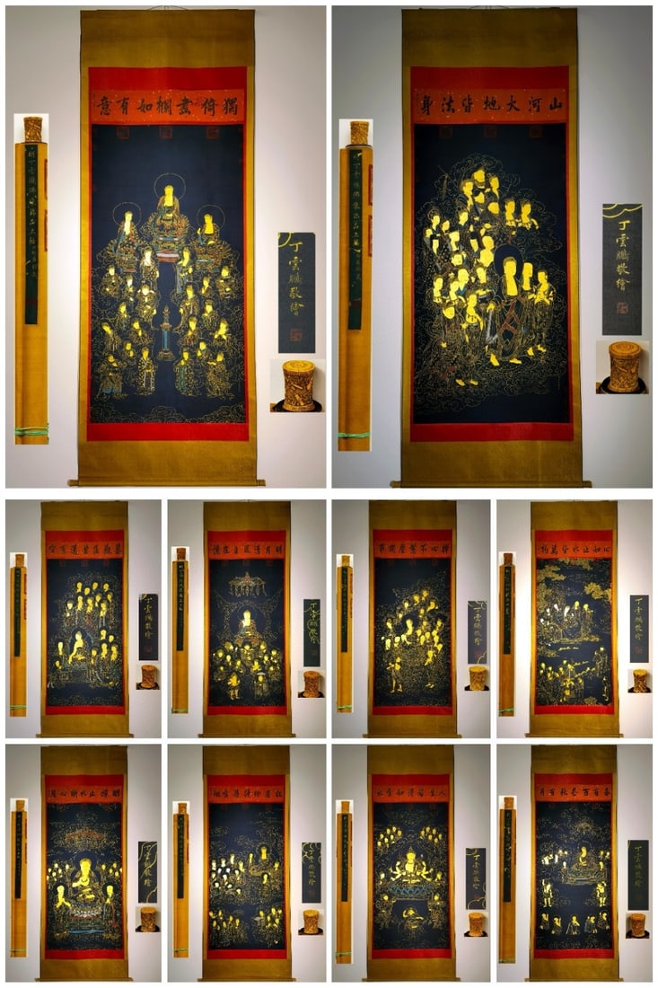 A Set of Chinese Vertical Scroll Ink Painting of Buddha on Silk,Ding Yunpeng: A Set of Chinese Vertical Scroll Ink Painting of Buddha on Silk,Ding Yunpeng,Size:(entirety)118.9inx44.5in*10,(Without frame)83.1inx39in*10