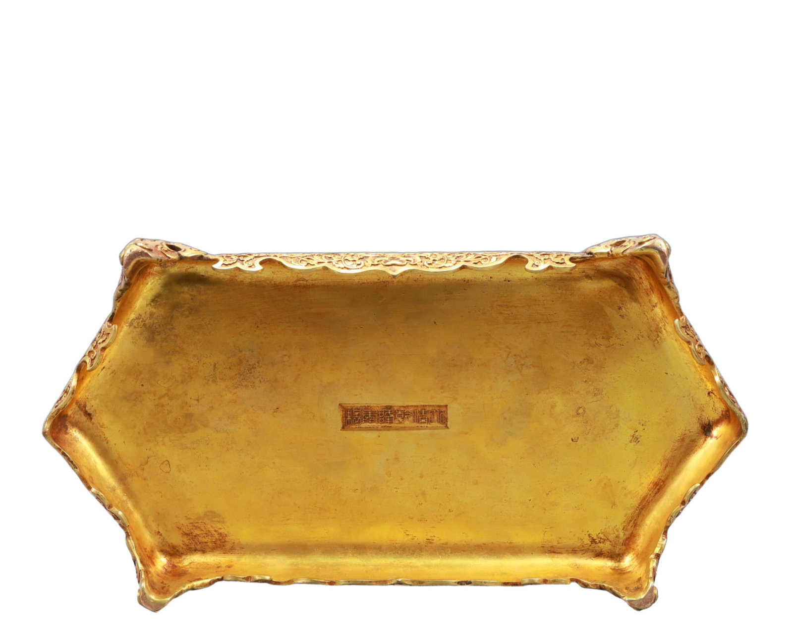 A Rare Gilt Bronze Figure Pattern Table Screen - 11