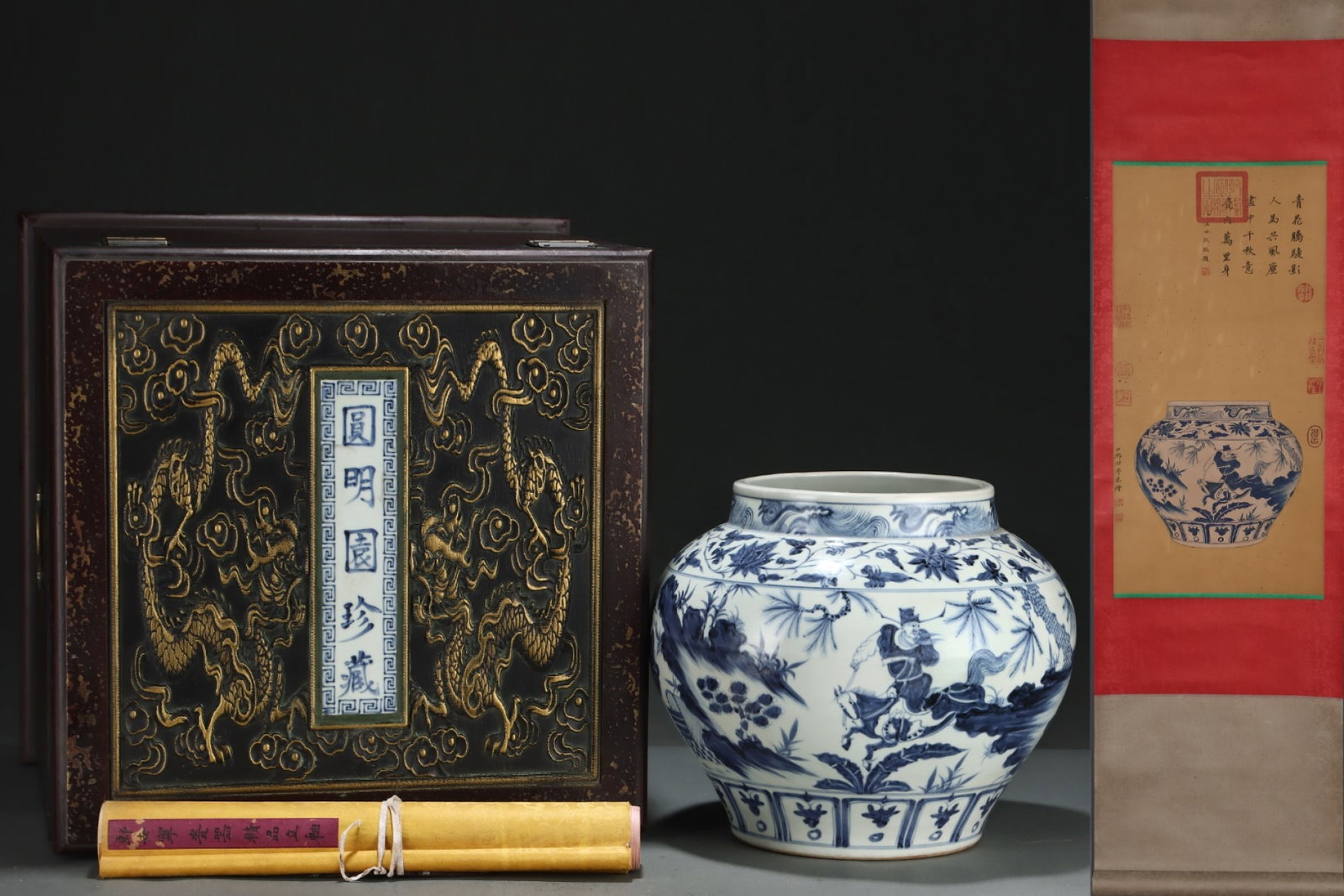 An Exquisite Blue and White Character and Story Pattern Jar,with Chinese Vertical Scroll Ink: An Exquisite Blue and White Character and Story Pattern Jar,with Chinese Vertical Scroll Ink Painting on Silk,Yuan Dynasty,China,Size:(Without frame)25.2inx12.6in,(Porcelain)10.7inx12.8in 青!