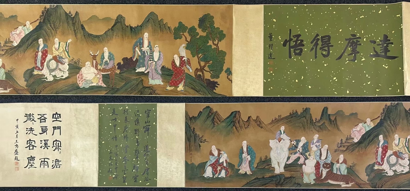 A Chinese Hand Scroll Ink Painting of Statue of Arhat on Silk,Ding Guanpeng: A Chinese Hand Scroll Ink Painting of Statue of Arhat on Silk,Ding Guanpeng,Size:(Without frame)76inx17.3in,(Entirety)225.6inx17.5in 一幅中国水墨绢本