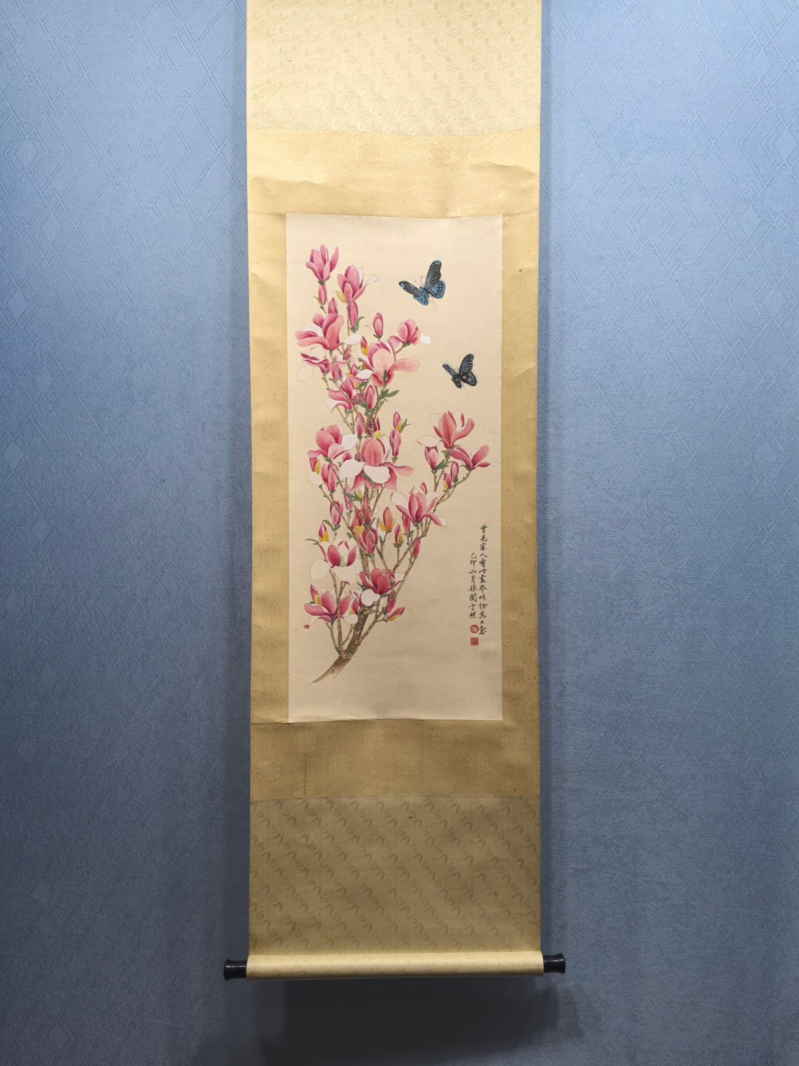 A Chinese Vertical Scroll Ink Painting of Flower and Butterfly on Paper,Yu Feian: A Chinese Vertical Scroll Ink Painting of Flower and Butterfly on Paper,Yu Feian,Size:15.1inx35.3in