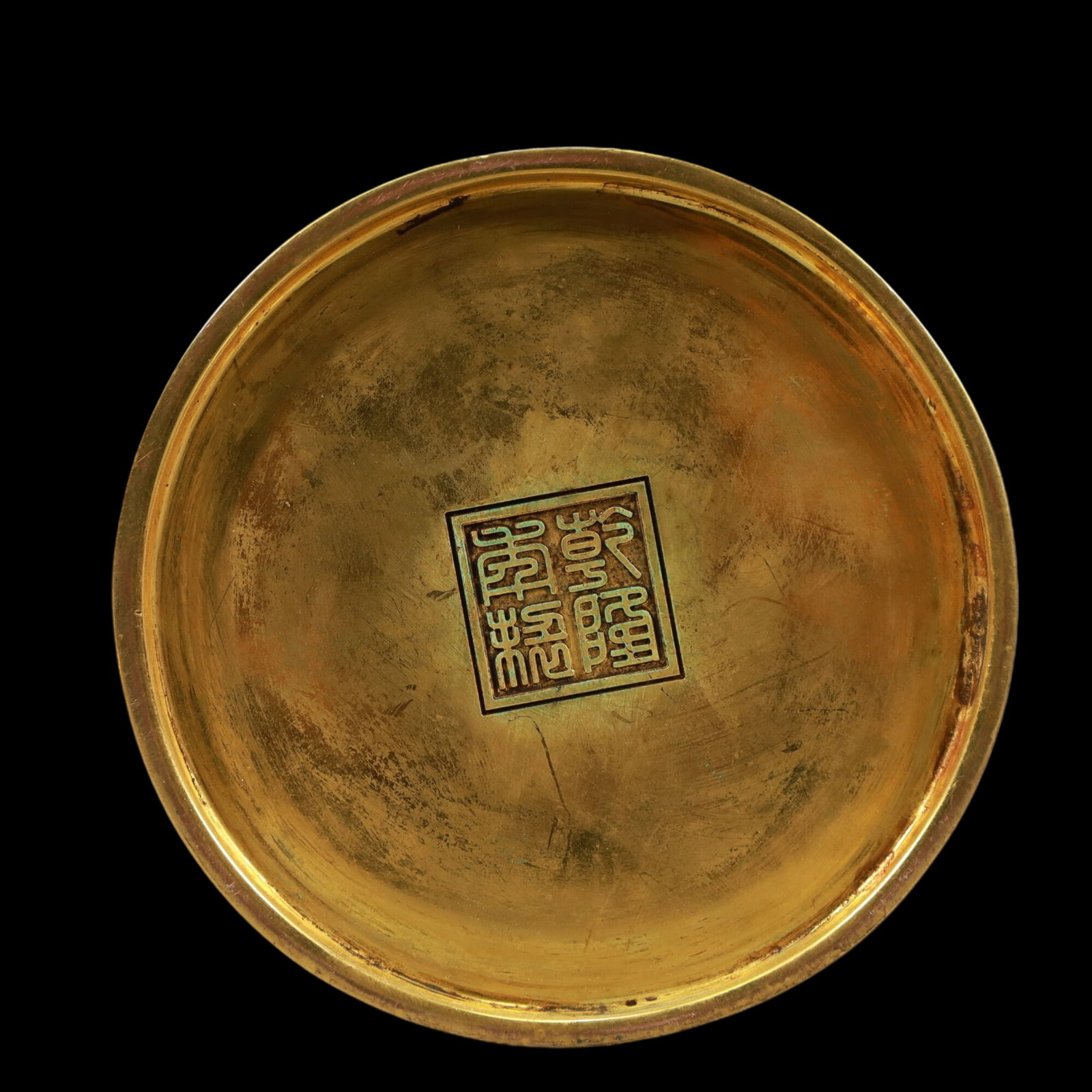 A Rare Gilt Bronze Lion Pattern Cover Jar - 7