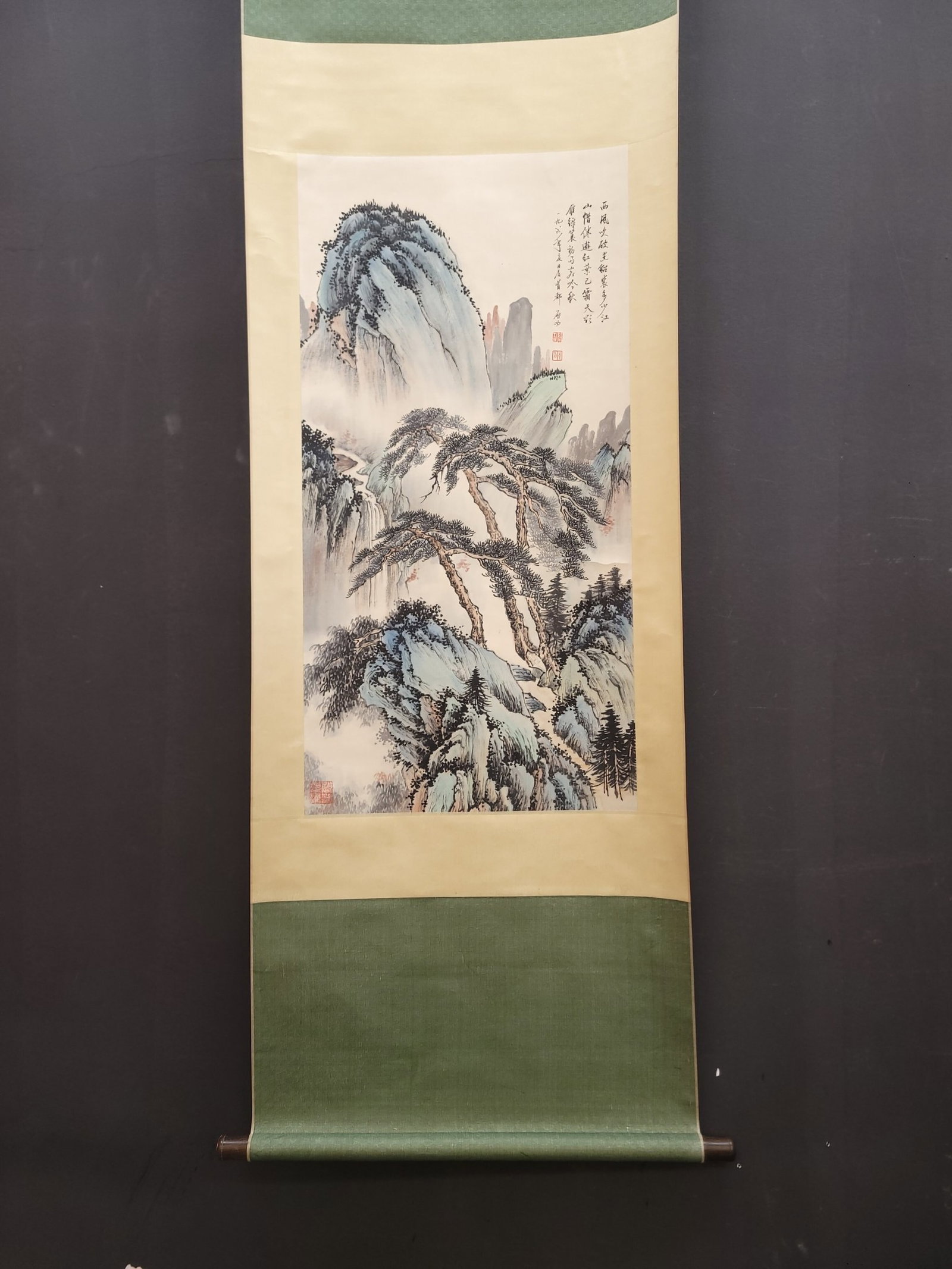 A Chinese Vertical Scroll Ink Painting of Landscape on Paper,Qi Gong: A Chinese Vertical Scroll Ink Painting of Landscape on Paper,Qi Gong,Size:(Without frame)19.1inx38.2in 一幅中国水墨山水画立轴,启