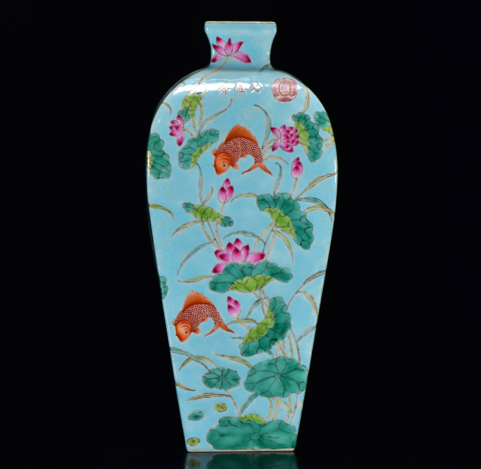 A Huge Famille-Rose Flower and Fish Pattern Vase: A Huge Famille-Rose Flower and Fish Pattern Vase,Qing Dynasty,China,With Mark,Size:16.9inx7.1in 粉彩花卉鱼纹瓶,中国清代,带હ