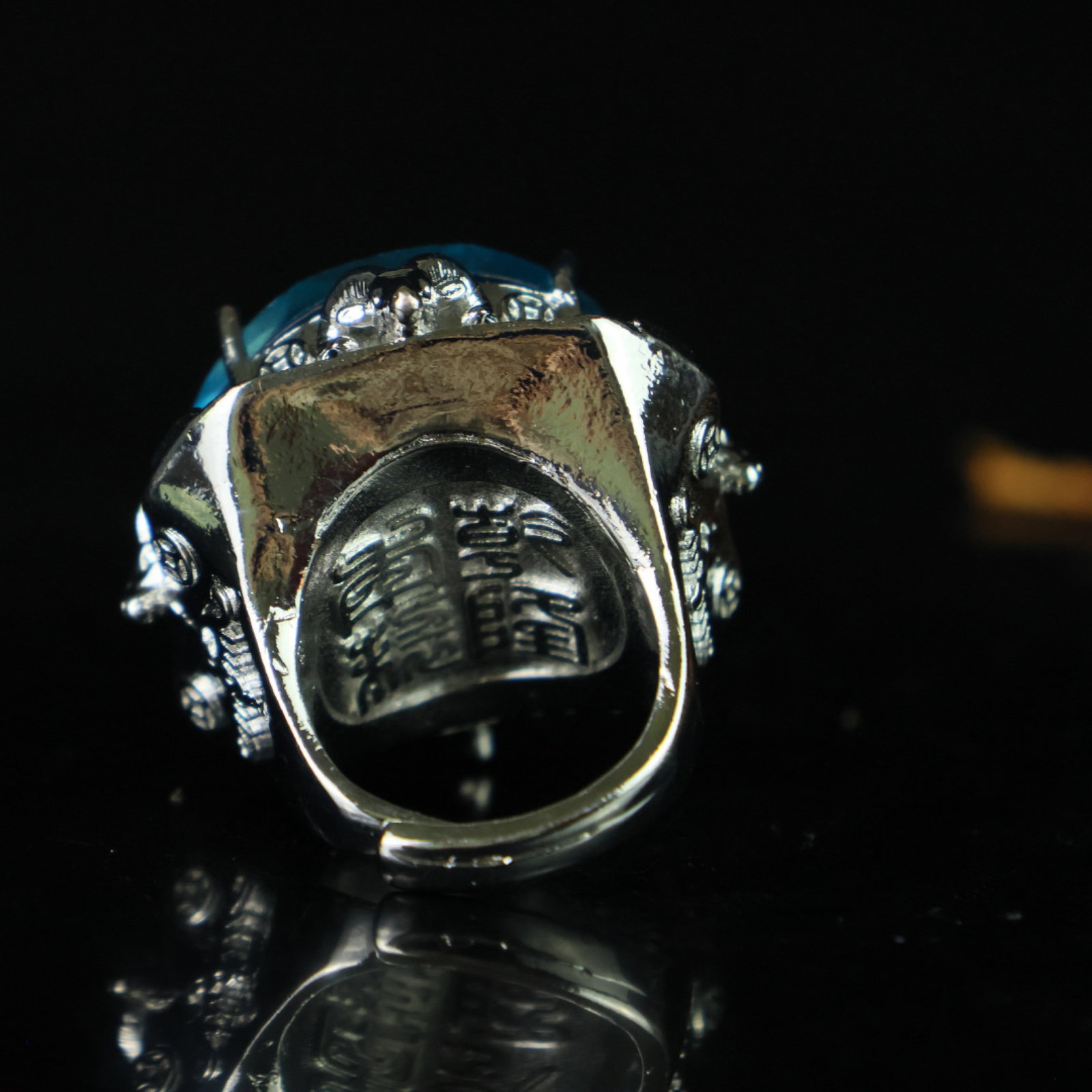 An Exquisite Ring - 4