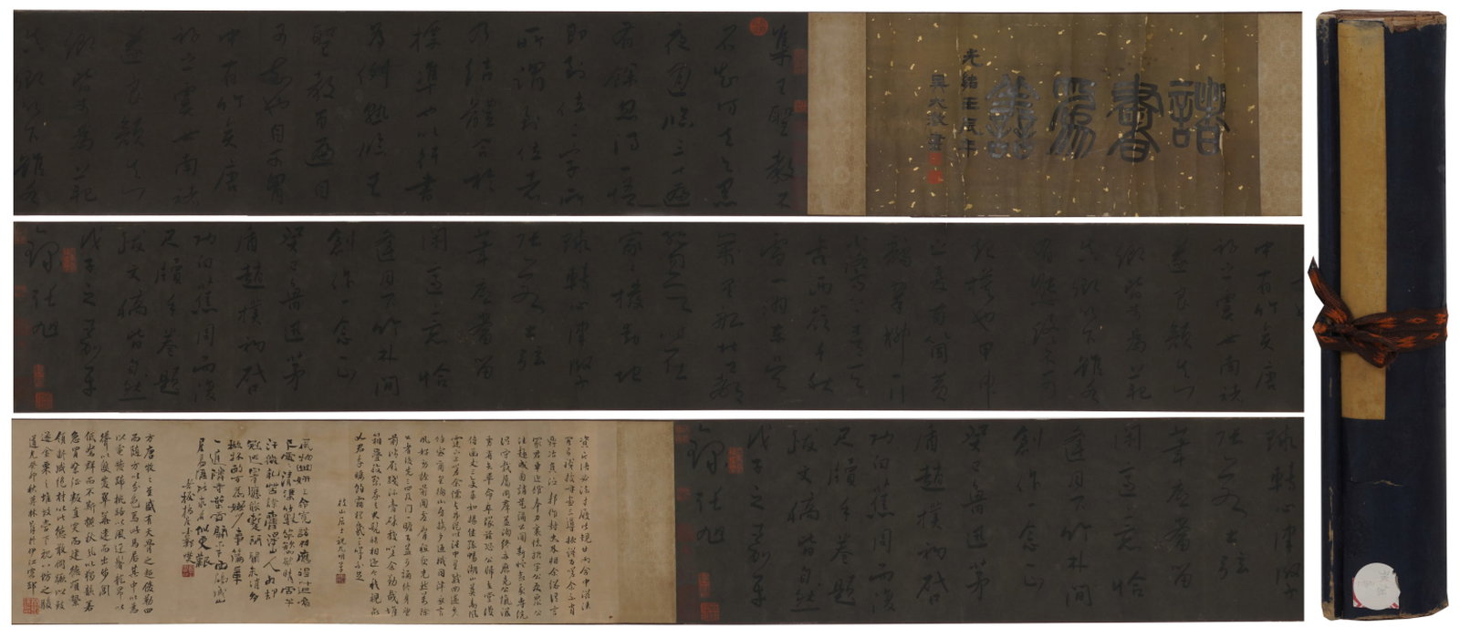 A Chinese Hand Scroll Ink Calligraphy on Paper (1 of 14)