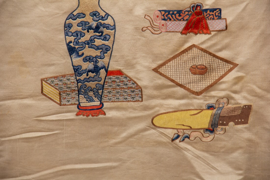An Exquisite Embroidery Flower Pattern - 6