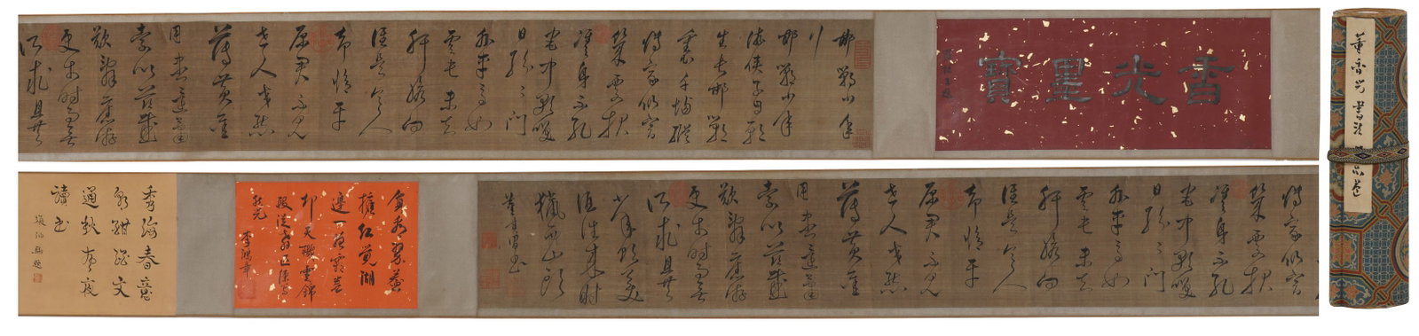 A Chinese Hand Scroll Ink Calligraphy on Silk: A Chinese Hand Scroll Ink Calligraphy on Silk,Dong Qichang,Size:7.9inx117.3in 一幅中国水墨绢本书法手卷,董其昌
