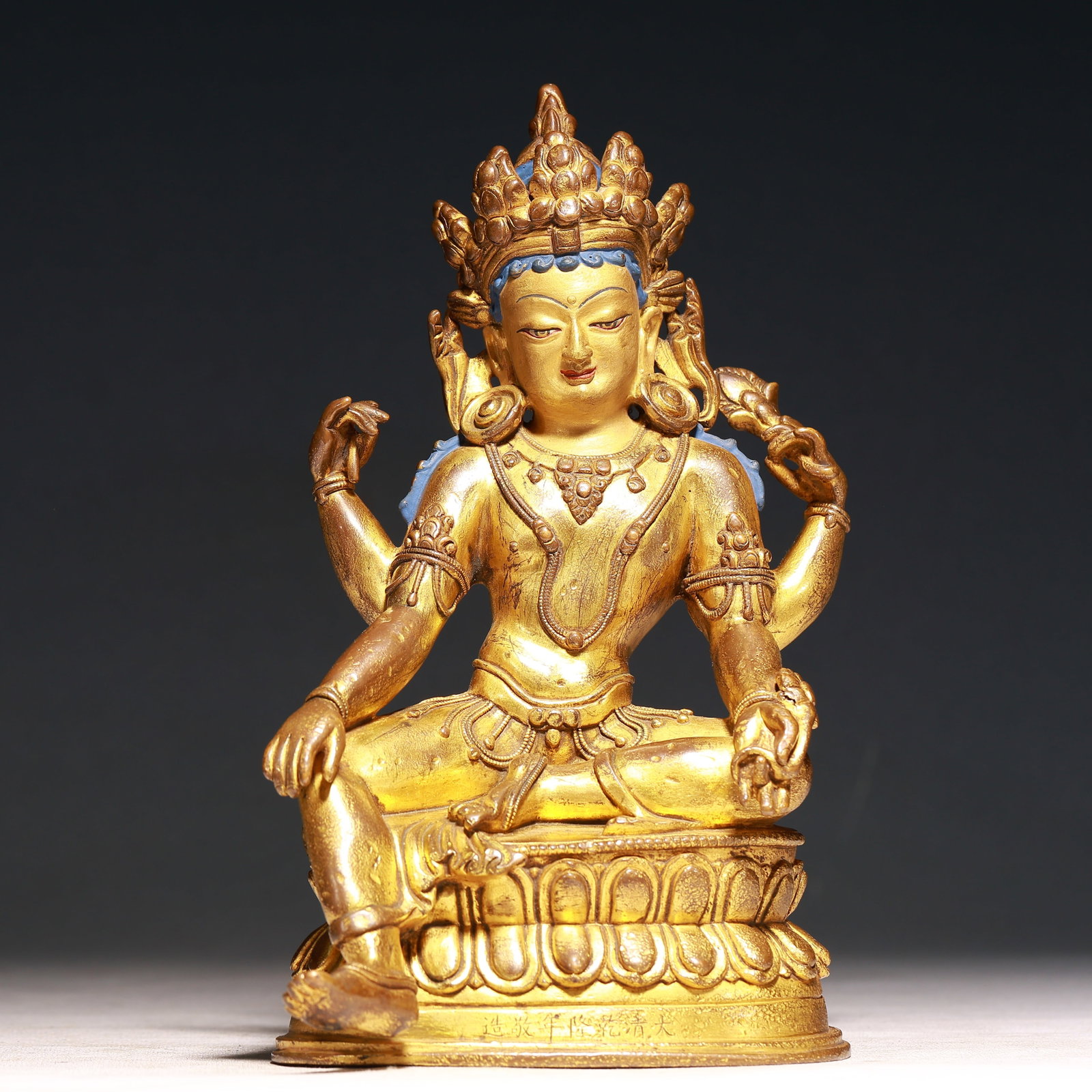 A Solemn Gilt Bronze Statue of Four-arms Avalokitesvara,With Inscription (1 of 10)