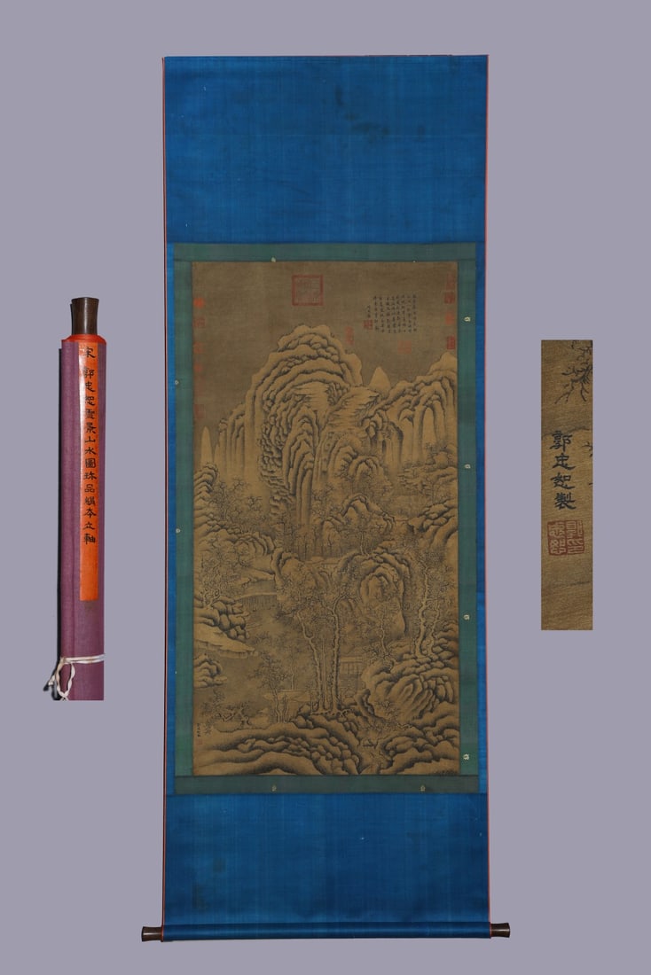 A Chinese Vertical Scroll Ink Painting of Landscape on Silk,Guo Zhongshu: A Chinese Vertical Scroll Ink Painting of Landscape on Silk,Guo Zhongshu,Size:(Without frame)52.8inx27.2in 一幅中国水墨绢本山水画ĺ