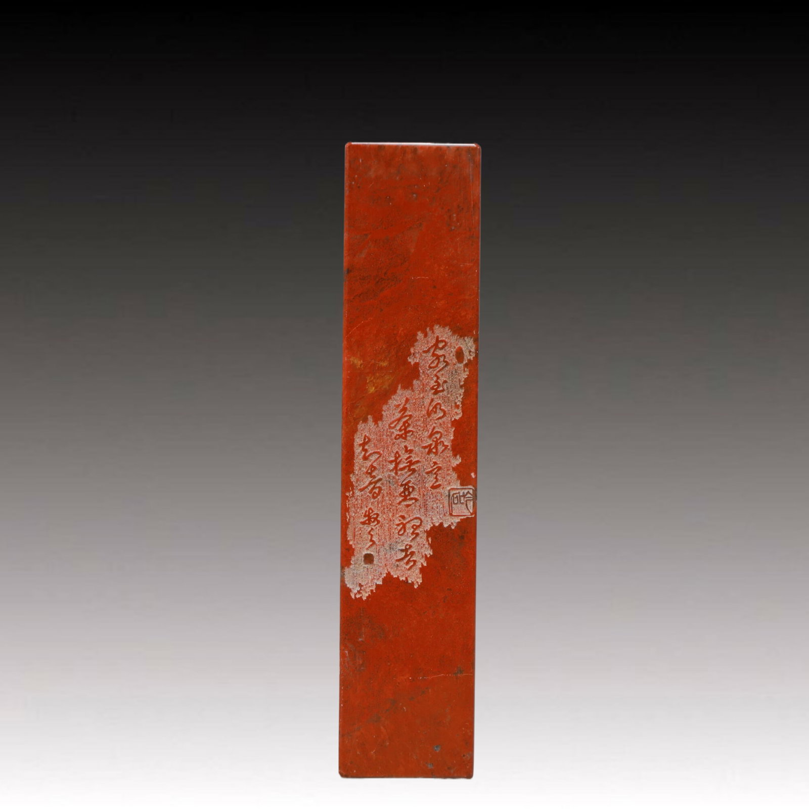 An Exquisite Shoushan Stone Seal: An Exquisite Shoushan Stone Seal,Qing Dynasty,China,Size:1.1inx1.1inx5.1in,Weight:250g 寿山石印章,中国清代