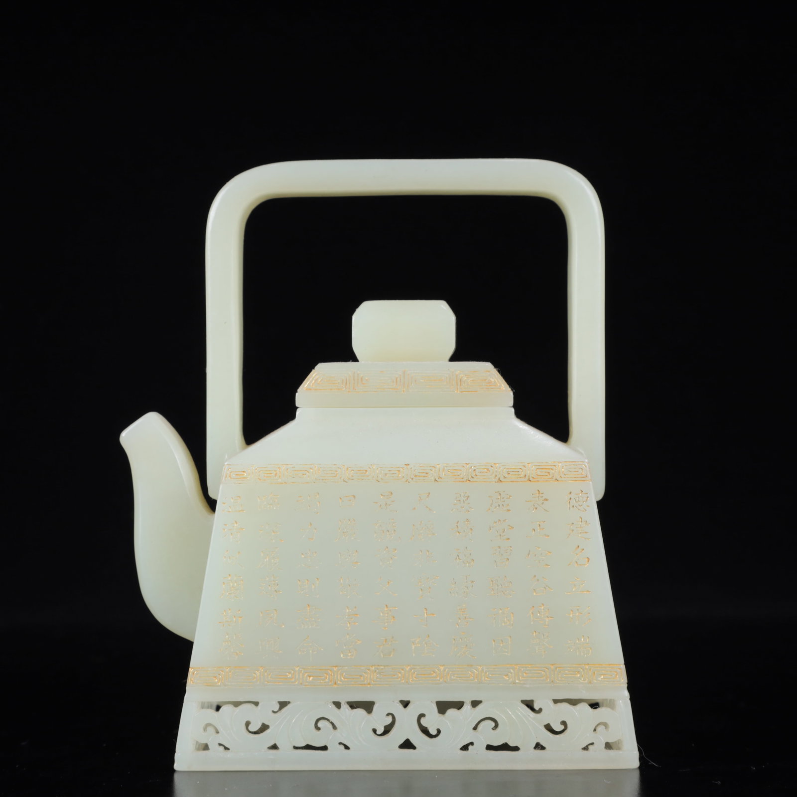 An Exquisite White Jade Painted Gold Poem Ewer: An Exquisite White Jade Painted Gold Poem Ewer,Qing Dynasty, China,Qianlong Four-character Mark,Size:3.7inx2.4inx5.1in,Weight:500g 白玉描金诗文提壶,