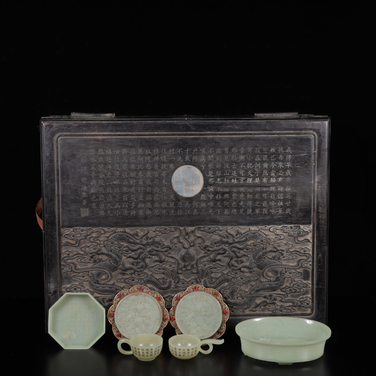 A Set of Exquisite White Jade Dragon Pattern Ornaments, Inlaid Gems: A Set of Exquisite White Jade Dragon Pattern Ornaments, Inlaid Gems,Qing Dynasty, China,Qianlong Four-character Mark,Size:6.7inx4.7inx1.6in,Weight:750g 一套白玉龙纹
