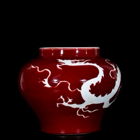 A Rare Ji Red Glazed Auspicious Cloud and Dragon Pattern Jar
