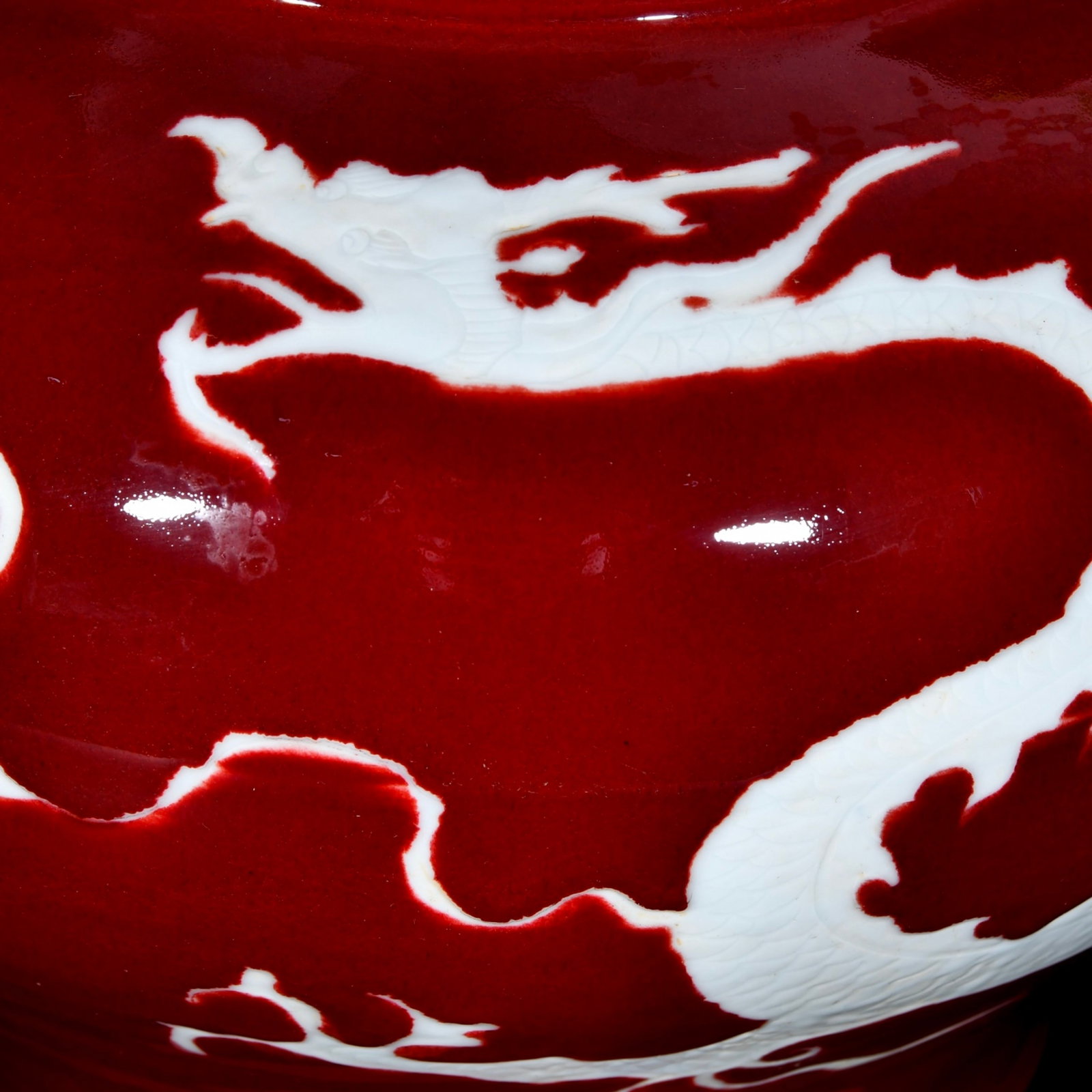 A Rare Ji Red Glazed Auspicious Cloud and Dragon Pattern Jar - 2