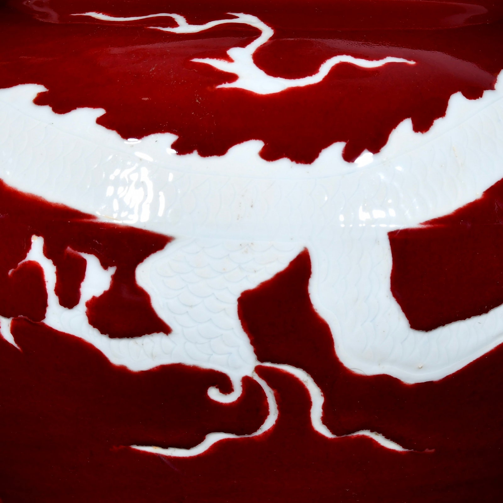 A Rare Ji Red Glazed Auspicious Cloud and Dragon Pattern Jar - 5