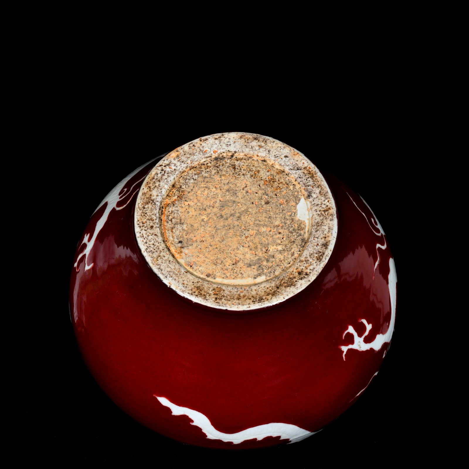 A Rare Ji Red Glazed Auspicious Cloud and Dragon Pattern Jar - 9