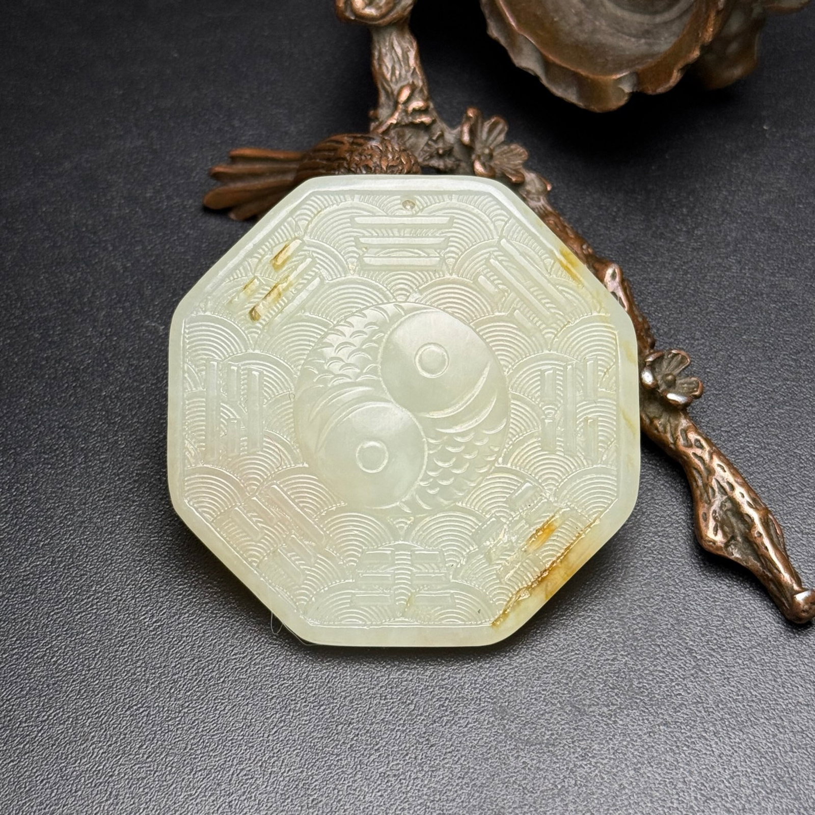 An Exquisite White Jade Seawater Trigram Pattern Pendant: An Exquisite White Jade Seawater Trigram Pattern Pendant,Qing Dynasty,China,Size:50mmx50mmx4.5mm,Weight:21g 白玉海水八卦纹挂件,中国