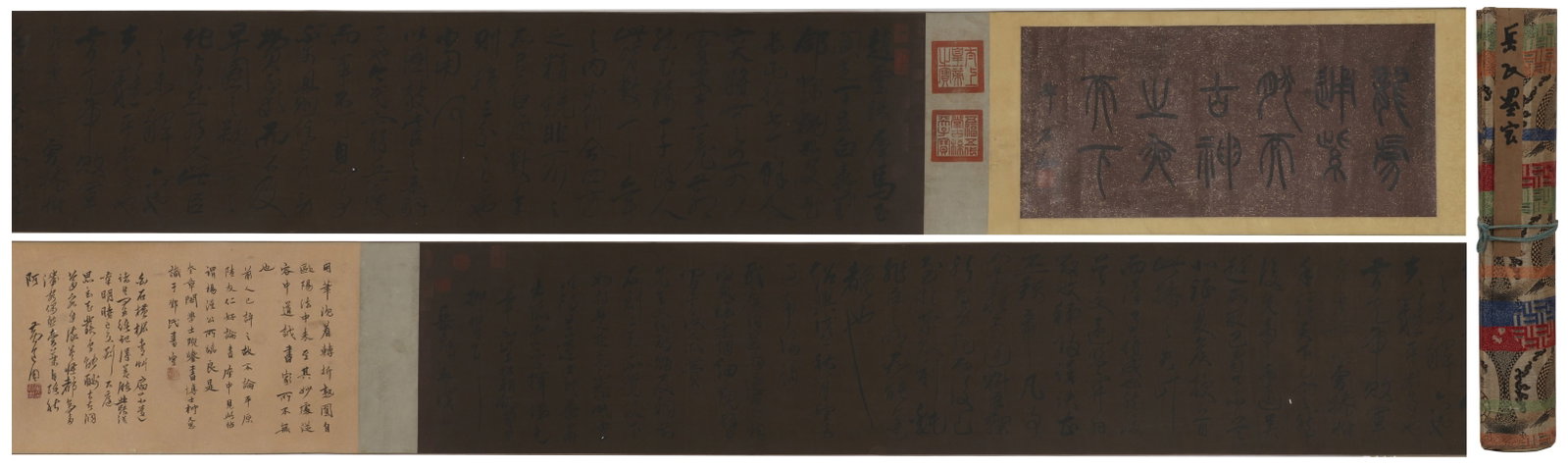 A Chinese Hand Scroll Ink Calligraphy on Paper: A Chinese Hand Scroll Ink Calligraphy on Paper,Yue Fei,Size:13.4inx167.7in 一幅中国水墨书法手卷,岳飞