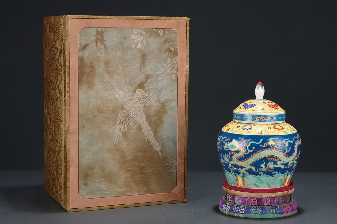 An Exquisite Enamel Seawater,Auspicious Cloud and Dragon Pattern Jar with Cover: An Exquisite Enamel Seawater,Auspicious Cloud and Dragon Pattern Jar with Cover,Ming Dynasty,China,Chenghua Mark,Size:7.5inx6.1in 珐琅彩海水祥云龙ಬ