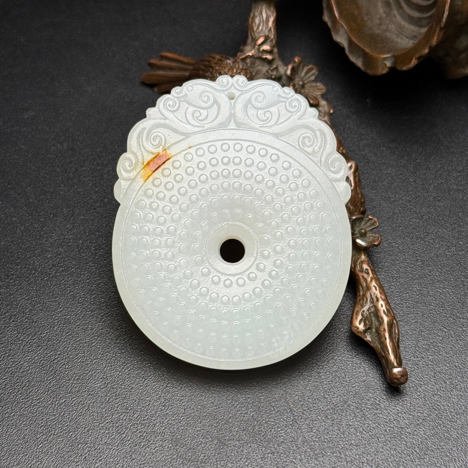 An Exquisite White Jade Dragon Pattern Pendant: An Exquisite White Jade Dragon Pattern Pendant,Qing Dynasty,China,Size:53mmx43mmx8mm,Weight:38g 白玉龙纹挂件,中国清代