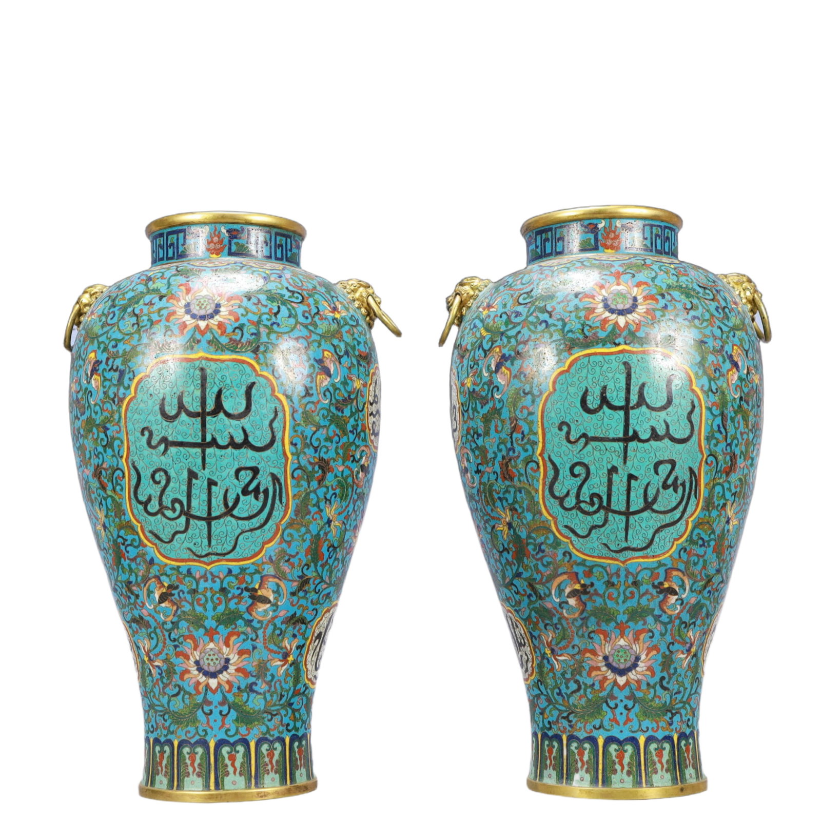 A Pair of Huge Cloisonne Lotus and Bats Pattern Lion-Ears Vases,With Sanskrit: A Pair of Huge Cloisonne Lotus and Bats Pattern Lion-Ears Vases,With Sanskrit,Qing Dynasty,China,Qianlong Four-character Mark,Size:9.4inx15.7in,Total Weight:8700g 一对景泰Ŕ