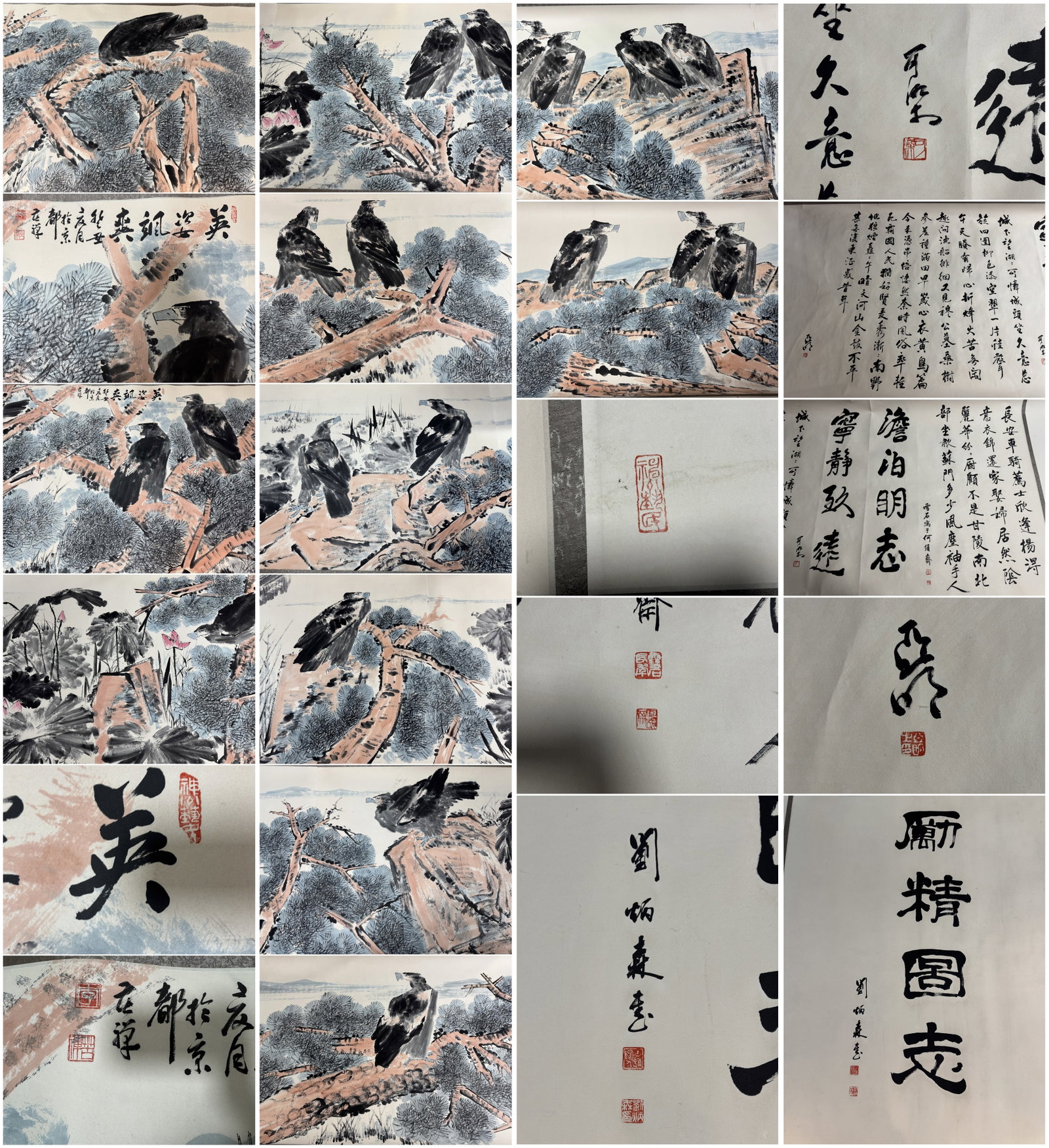 A Chinese Hand Scroll Ink Painting of Pine and Eagle on Paper,Li Kuchan: A Chinese Hand Scroll Ink Painting of Pine and Eagle on Paper,Li Kuchan,Size:1574.8in 一幅中国水墨松鹰图手卷,李苦禅