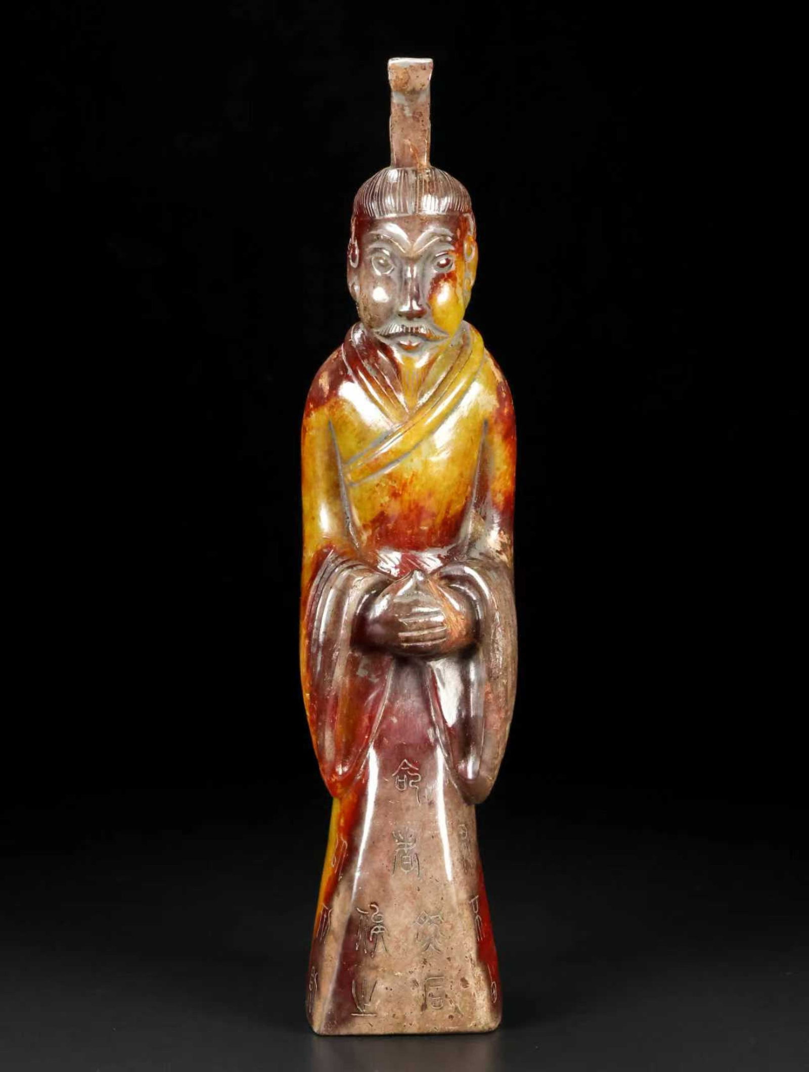An Exquisite White Jade Figure Ornament,With Inscription: An Exquisite White Jade Figure Ornament,With Inscription,Qing Dynasty,China,Size:2.4inx2.4inx8.7in,Weight:783g 白玉人物摆件,带铭文,中国