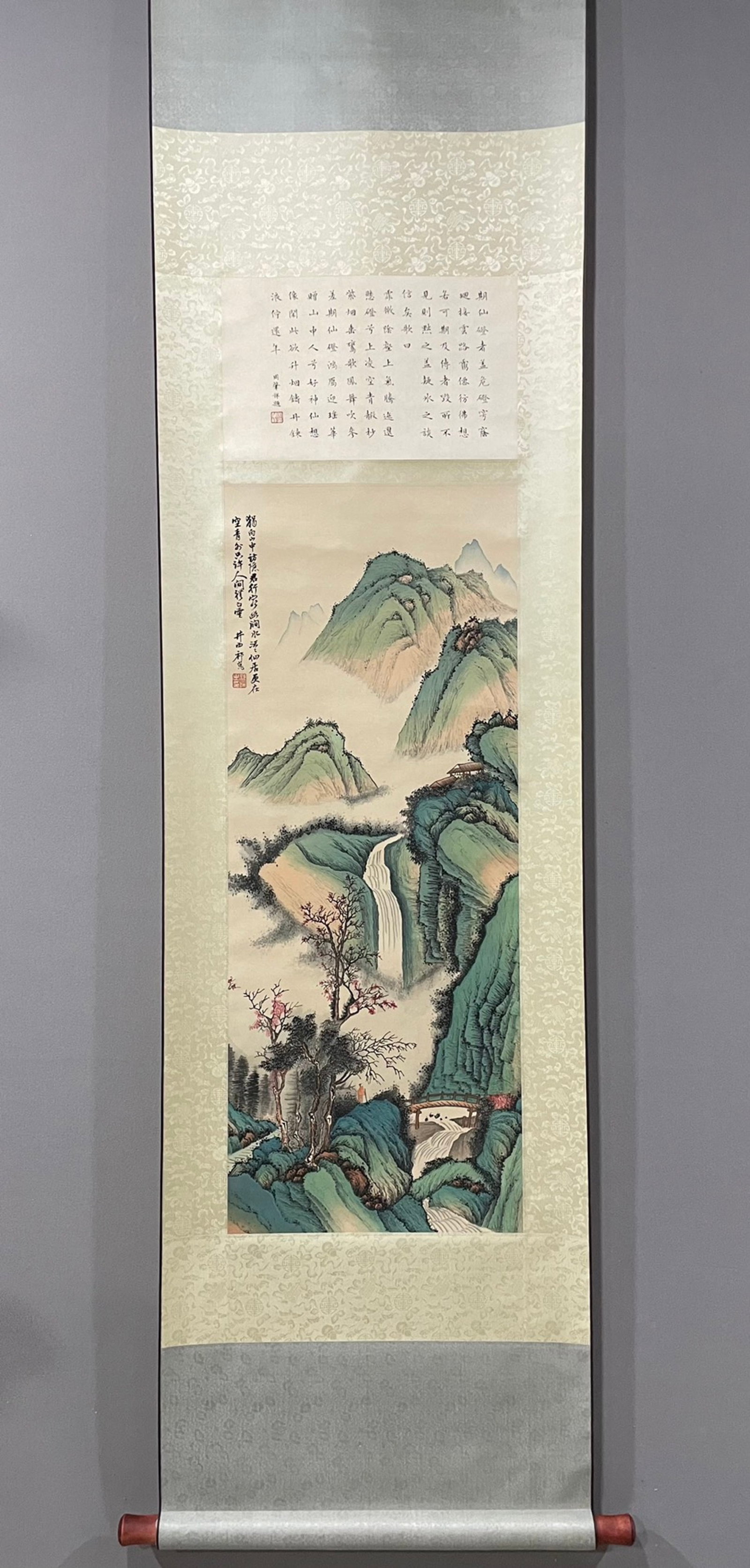 A Chinese Vertical Scroll Ink Painting of Landscape on Silk,Qi Kun: A Chinese Vertical Scroll Ink Painting of Landscape on Silk,Qi Kun,Size:35inx14.2in 一幅中国水墨绢本山水画立轴,祁