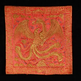 An Exquisite Embroidery Phoenix Pattern Civil Official Rank Badges