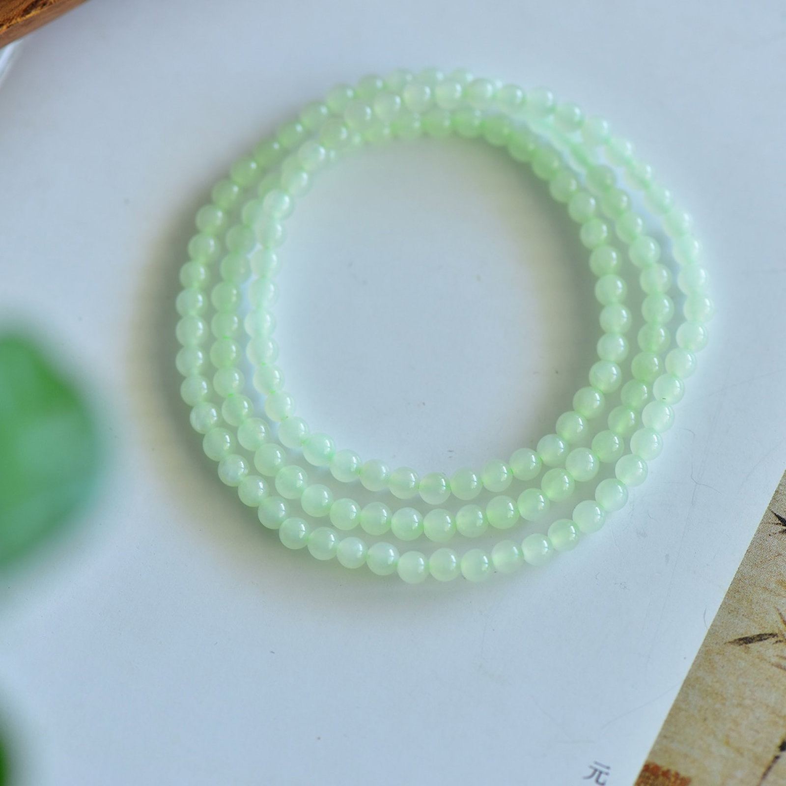 An Exquisite Greenish Jade Bracelets: An Exquisite Greenish Jade Bracelets,Size:4mm 青白玉手串