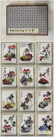 A Chinese Album Ink Painting of Flower and Fruit on Paper,Qi Baishi