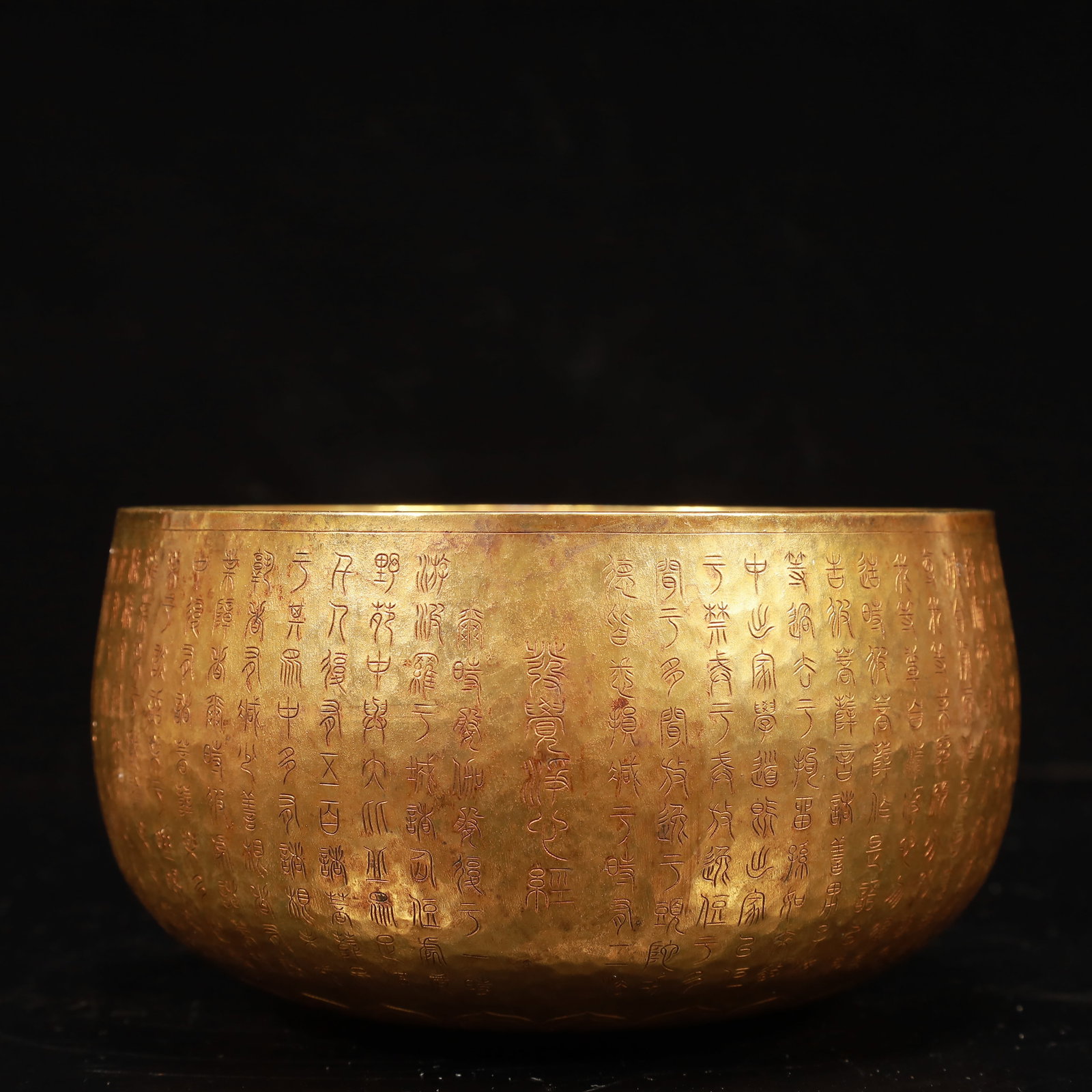 An Exquisite Gilt Bronze Poem Bowl (1 of 9)
