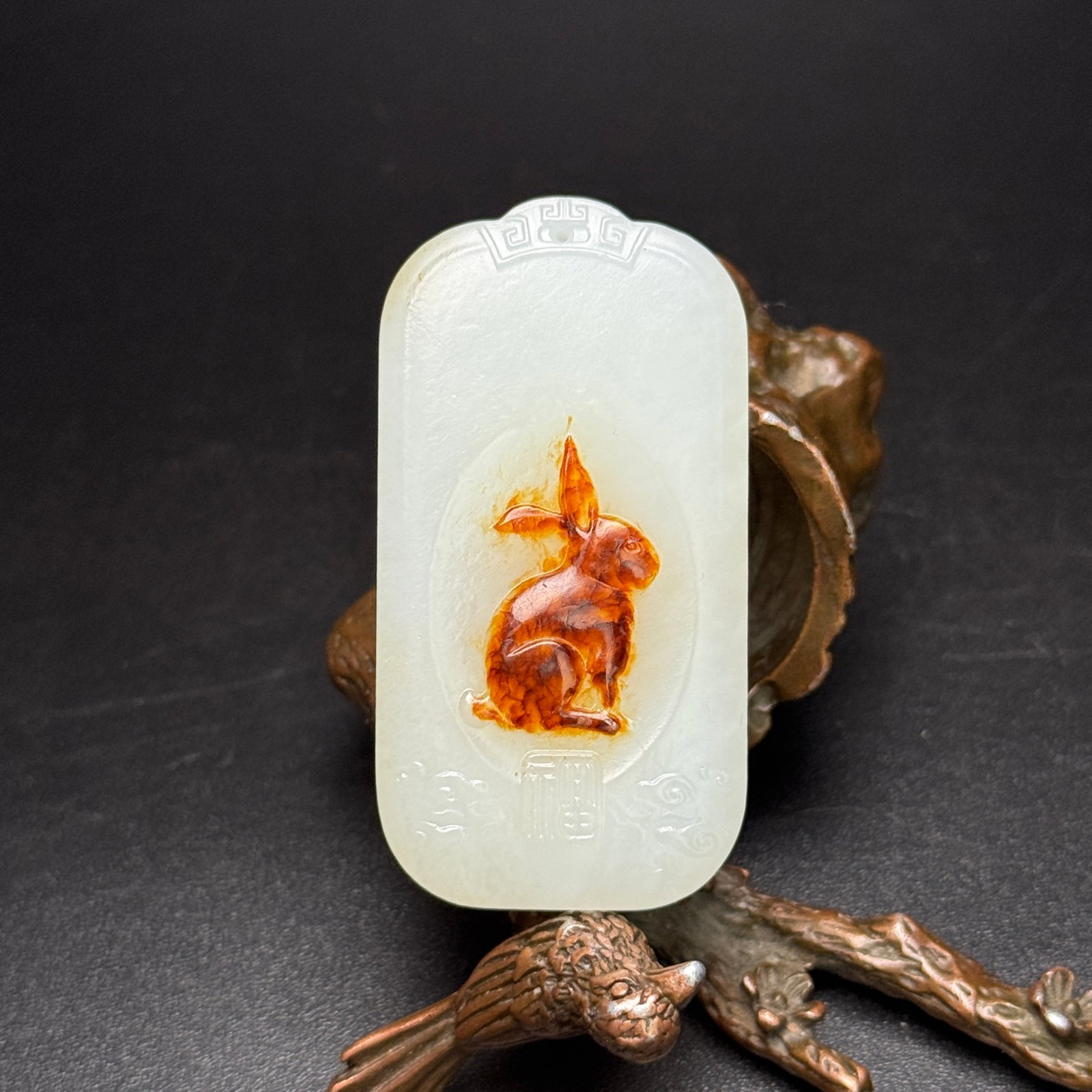 An Exquisite White Jade Rabbit Pattern Pendant (1 of 7)
